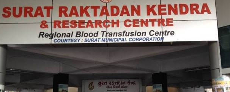 Surat Raktadan Kendra And Research & Centre 